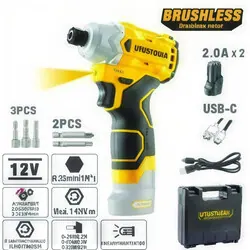 ATORNILLADOR IMPACTO INALAMBRICO 12V